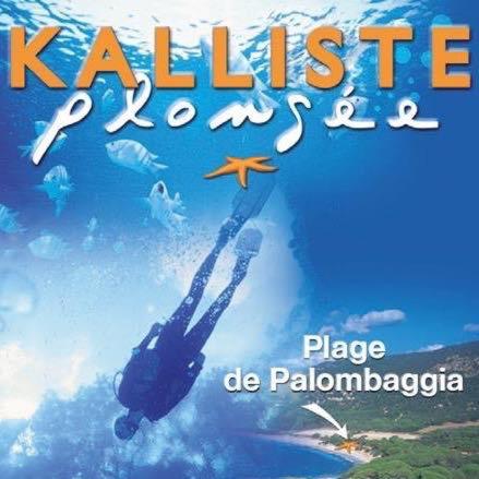 Hotel Palombaggia Location I Pini Porto Vecchio Zewnętrze zdjęcie